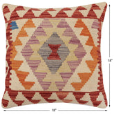 handmade Traditional Pillow Red Beige Hand-Woven SQUARE 100% WOOL Hand woven turkish pillow2' x 2'